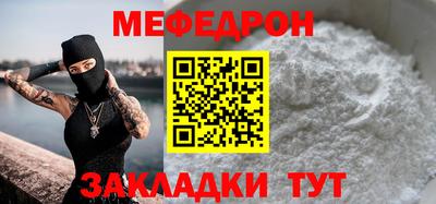 марихуана Ливны