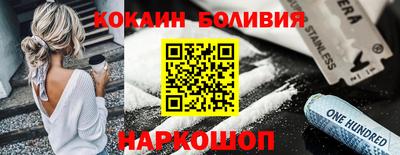 марихуана Ливны