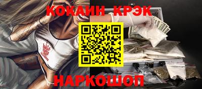 mdma Лесосибирск