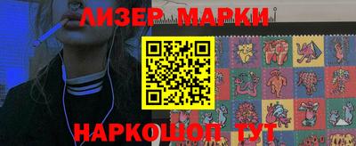 mdma Лесосибирск