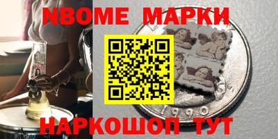 кристаллы Ликино-Дулёво