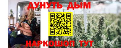 кристаллы Ликино-Дулёво