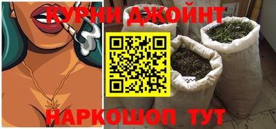 кристаллы Ликино-Дулёво