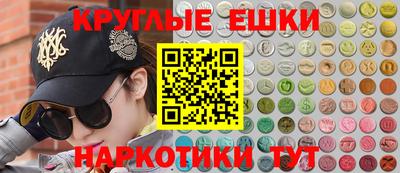 mdma Лесосибирск