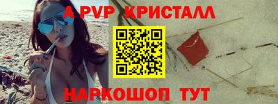 mdma Лесосибирск