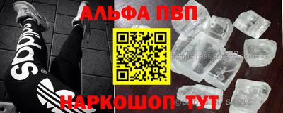 mdma Лесосибирск