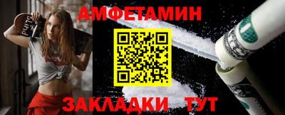 марихуана Ливны