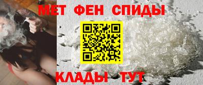 кристаллы Ликино-Дулёво