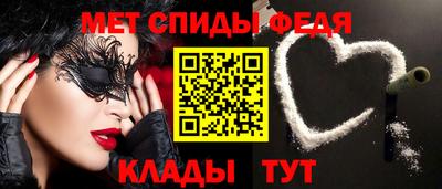 марихуана Ливны