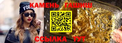 mdma Лесосибирск