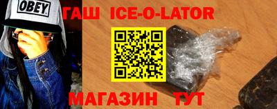 марихуана Ливны