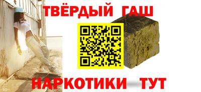 mdma Лесосибирск