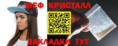 марихуана Ливны