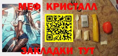 марихуана Ливны