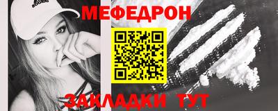 марихуана Ливны