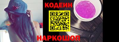 марихуана Ливны