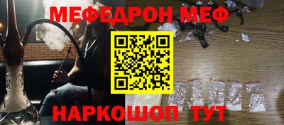 mdma Лесосибирск