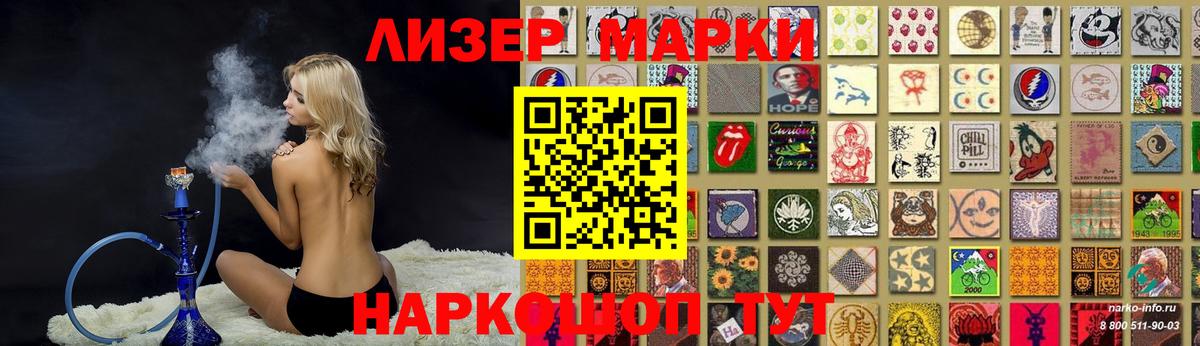 Лсд 25 экстази кислота  Вход с VPN  Зерноград 